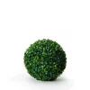 Decostar™ Artificial Plant Topiary Ball Boxwood Ball 10½"