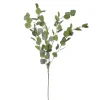 Decostar™ Artificial Eucalyptus / Cotinus Coggygria Plant