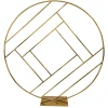 Decostar™ Metal Round Arch Backdrop Stand 75" - Gold