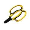 OASIS Ippon Scissors